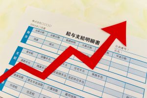 昇給年1回（4月）