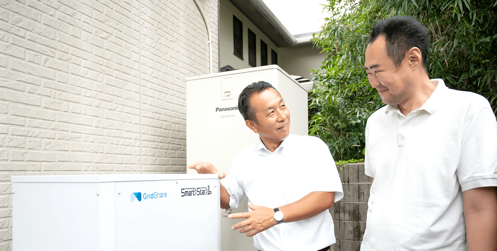 仕事の方針 - 誠実な仕事で人の役に立つ実感を